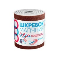 ► Шкребок магічний для посуду Добра господарочка 9 х 100 см • Краща ціна в Борисполі, Воронькові • Купити в магазині ПРО100БУД