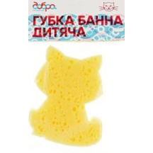 ► Губка банна Котик Добра господарочка • Краща ціна в Борисполі, Воронькові • Купити в магазині ПРО100БУД