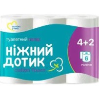 ► Папір туалетний Ніжний дотик 6 рулонів • Краща ціна в Борисполі, Воронькові • Купити в магазині ПРО100БУД