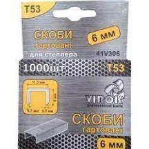 ► Скоби Т53 VOREL 6 мм • Краща ціна в Борисполі, Воронькові • Купити в магазині ПРО100БУД