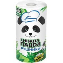 ► Рушники паперові Сніжна панда 1 шт • Краща ціна в Борисполі, Воронькові • Купити в магазині ПРО100БУД