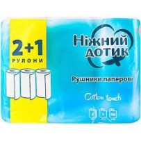 ► Рушники паперові Ніжний дотик 3 рулони • Краща ціна в Борисполі, Воронькові • Купити в магазині ПРО100БУД