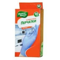 ► Рукавички нітрилові МЖ 10 шт • Краща ціна в Борисполі, Воронькові • Купити в магазині ПРО100БУД