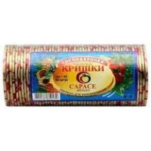 ► Кришки Господарочка 50 шт • Краща ціна в Борисполі, Воронькові • Купити в магазині ПРО100БУД