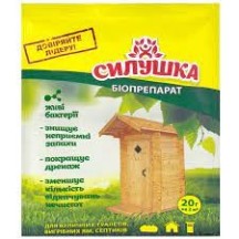 ► Засіб для вигрібних ям Силушка 20 г • Краща ціна в Борисполі, Воронькові • Купити в магазині ПРО100БУД