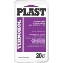 ► Клей Ternokol Plast 20 кг • Краща ціна в Борисполі, Воронькові • Купити в магазині ПРО100БУД