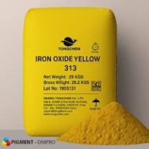 ► C Yellow Oxide • Краща ціна в Борисполі, Воронькові • Купити в магазині ПРО100БУД