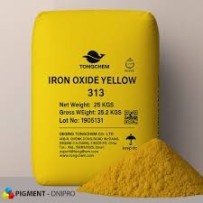 ► C Yellow Oxide • Краща ціна в Борисполі, Воронькові • Купити в магазині ПРО100БУД
