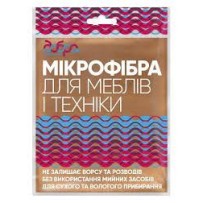 ► Серветка з мікрофібри для меблів і техніки Добра господарочка 30 х 30 см • Краща ціна в Борисполі, Воронькові • Купити в магаз