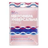► Серветка з мікрофібри універсальна Добра господарочка 50 х 60 см • Краща ціна в Борисполі, Воронькові • Купити в магазині ПРО1