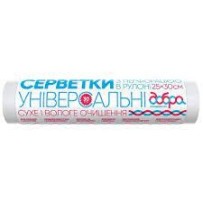 ► Серветки універсальні в рулоні Добра господарочка 25 х 30 см 30 шт • Краща ціна в Борисполі, Воронькові • Купити в магазині ПР