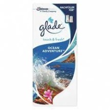 ► Освіжувач повітря Glade 10 мл  • Краща ціна в Борисполі, Воронькові • Купити в магазині ПРО100БУД
