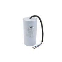 ► Кондесатор 90mf CBB-60 450V 2 дроти • Краща ціна в Борисполі, Воронькові • Купити в магазині ПРО100БУД