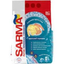 ► Пральний порошок SARМA 800 г Гірська свіжість • Краща ціна в Борисполі, Воронькові • Купити в магазині ПРО100БУД