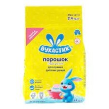 ► Пральний порошок Вухастик автомат 2,4 кг • Краща ціна в Борисполі, Воронькові • Купити в магазині ПРО100БУД