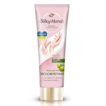 ► Крем для рук Silky hands 72 мл • Краща ціна в Борисполі, Воронькові • Купити в магазині ПРО100БУД