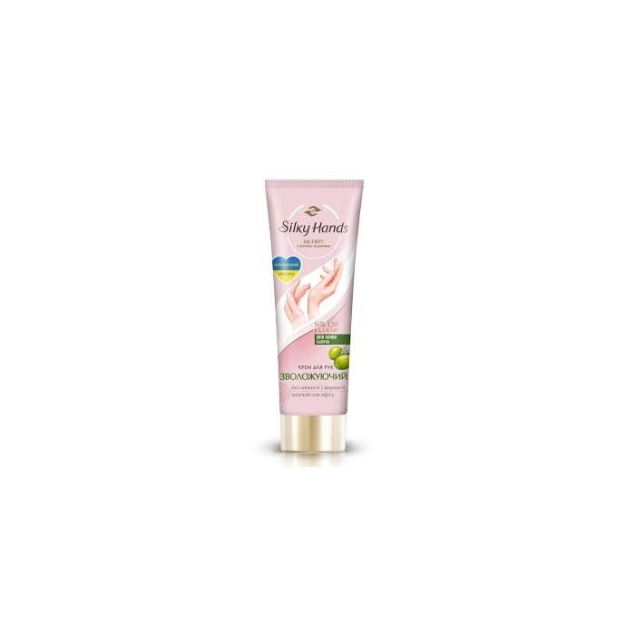 Крем для рук Silky hands 72 мл