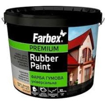 ► Фарба гумова Farbex 6 кг графіт • Краща ціна в Борисполі, Воронькові • Купити в магазині ПРО100БУД