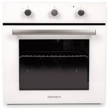 ► Духова шафа Grunhelm GDG 600 W • Краща ціна в Борисполі, Воронькові • Купити в магазині ПРО100БУД