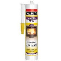 ► Герметик для камінів та печей SOUDAL 280 мл • Краща ціна в Борисполі, Воронькові • Купити в магазині ПРО100БУД