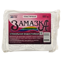 ► Мастика віконна 400г • Краща ціна в Борисполі, Воронькові • Купити в магазині ПРО100БУД