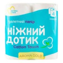 ► Папір туалетний Ніжний дотик Арома 4 рулони • Краща ціна в Борисполі, Воронькові • Купити в магазині ПРО100БУД