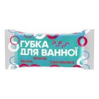 ► Губка для ванної кімнати Добра господарочка 150 х 75 х 45 мм, 1шт • Краща ціна в Борисполі, Воронькові • Купити в магазині ПРО