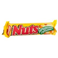 ► Шоколад Nuts • Краща ціна в Борисполі, Воронькові • Купити в магазині ПРО100БУД