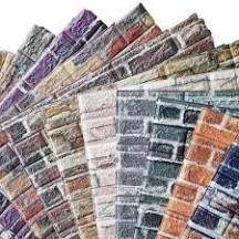 Декоративна панель з поліетилену 70 х 77 см C9