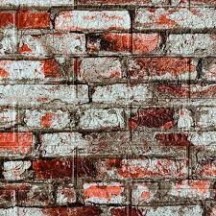 ► Декоративна панель з поліетилену 70 х 77 см C11 • Краща ціна в Борисполі, Воронькові • Купити в магазині ПРО100БУД