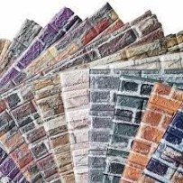► Декоративна панель з поліетилену 70 х 77 см C42 • Краща ціна в Борисполі, Воронькові • Купити в магазині ПРО100БУД