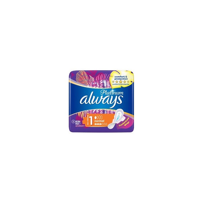 Прокладки гігієнічні Always Ultra Platinum Normal