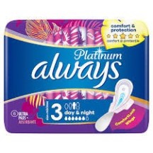 ► Прокладки гігієнічні Always Ultra Platinum День/Ніч • Краща ціна в Борисполі, Воронькові • Купити в магазині ПРО100БУД