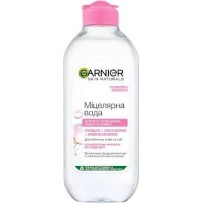 ► Міцелярна вода Garnier 400 мл • Краща ціна в Борисполі, Воронькові • Купити в магазині ПРО100БУД