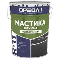 ► Мастика бітумна фундамент 25кг • Краща ціна в Борисполі, Воронькові • Купити в магазині ПРО100БУД