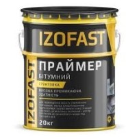 ► Праймер бітумний 20л. • Краща ціна в Борисполі, Воронькові • Купити в магазині ПРО100БУД