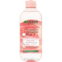 ► Міцелярна вода Garnier 400 мл з трояндовою водою • Краща ціна в Борисполі, Воронькові • Купити в магазині ПРО100БУД