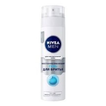 ► Гель для гоління Nivea 200 мл • Краща ціна в Борисполі, Воронькові • Купити в магазині ПРО100БУД