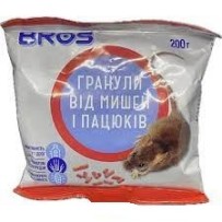 ► Брос 200 г від мишей • Краща ціна в Борисполі, Воронькові • Купити в магазині ПРО100БУД