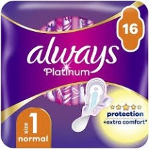 ► Прокладки гігієнічні Always Ultra Platinum Normal Duo • Краща ціна в Борисполі, Воронькові • Купити в магазині ПРО100БУД