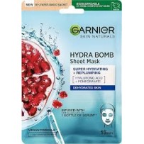 ► Маска для обличчя Garnier  • Краща ціна в Борисполі, Воронькові • Купити в магазині ПРО100БУД