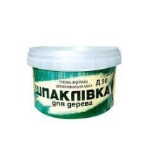 ► Шпаклівка по дереву Ельф 0.4 кг палісандр • Краща ціна в Борисполі, Воронькові • Купити в магазині ПРО100БУД