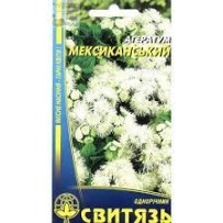 ► Насіння "Агератум мексиканський бiлий", 0,1г • Краща ціна в Борисполі, Воронькові • Купити в магазині ПРО100БУД