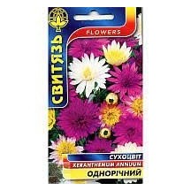 ► Насіння "Сухоцвiт однорiчний", 0,3г • Краща ціна в Борисполі, Воронькові • Купити в магазині ПРО100БУД