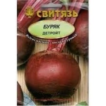 ► Насіння буряка "Детройт", 10г • Краща ціна в Борисполі, Воронькові • Купити в магазині ПРО100БУД
