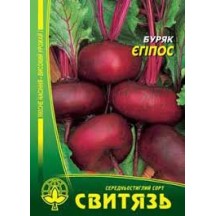 ► Насіння буряка "Єгіпос", 10г • Краща ціна в Борисполі, Воронькові • Купити в магазині ПРО100БУД