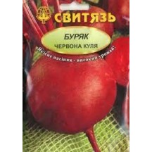 ► Насіння буряка "Червона куля", 10г • Краща ціна в Борисполі, Воронькові • Купити в магазині ПРО100БУД