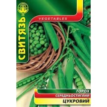 ► Насіння горох овочевий "Цукровий",10г • Краща ціна в Борисполі, Воронькові • Купити в магазині ПРО100БУД