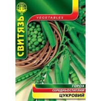 Насіння горох овочевий "Цукровий",10г