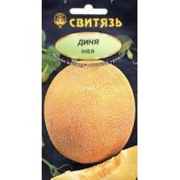 ► Насіння дині "Інея", 25нас • Краща ціна в Борисполі, Воронькові • Купити в магазині ПРО100БУД